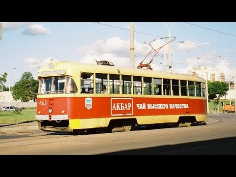 Видео: ИНФОРМАТОР ТРАМВАЙНОГО маршрута №2 Г.МИНСКА (ГОЛОС ЭДУАРД ДАНЧЕНКО)