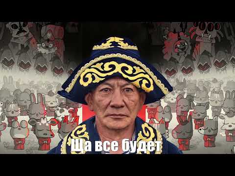 Видео: Культовый Баран💀 - Велинд стрим