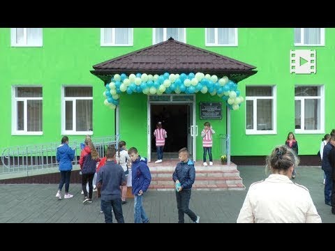 Видео: Відкриття школи в селі Станківці
