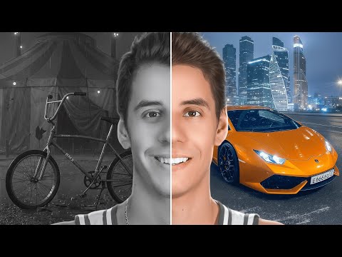 Видео: ГОРДЕЙ - УСПЕХ НЕСМОТРЯ НИ НА ЧТО | История Успеха Гордея