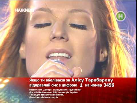 Видео: Стас Шуринс и Алиса Тарабарова-Так же как все