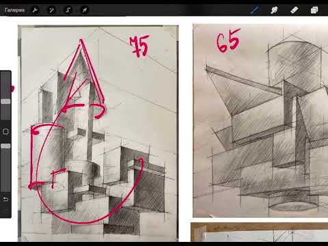 Видео: Разное количество фигур в билете, что делать? 