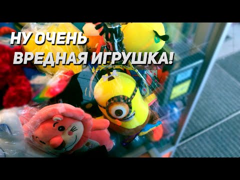 Видео: ИГРАЕМ В НЕСКОЛЬКО Аппаратов Хватайка! Выиграем ли?