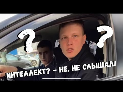 Видео: Знакомство с  Факерами!