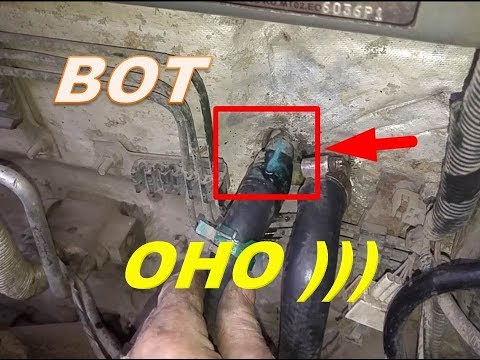 Видео: Vortex Estina. Продолжение. Промывка печки и удаление воздуха их системы