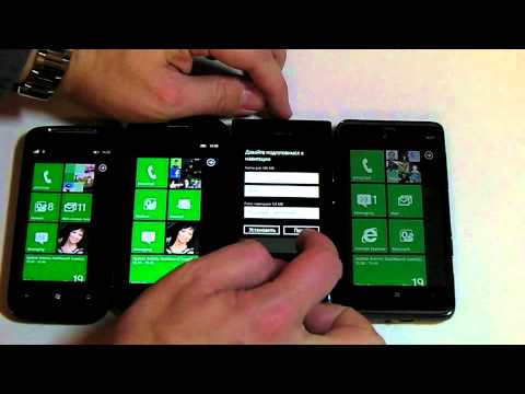 Видео: ГаджеТы: достаем из коробки Nokia Lumia 800