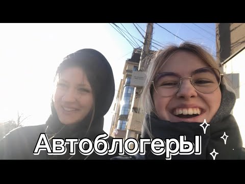 Видео: Мечты сбываются ❤️