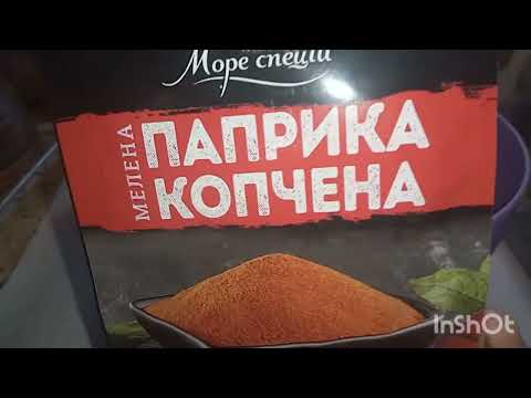 Видео: Худну з ваги 80 кг. День 5
