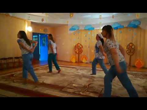 Видео: "Карантин. Уборка"  Танец младших воспитателей