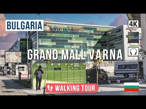Видео: Тур по Grand Mall Варна: Исследуйте все этажи крупнейшего торгового центра Болгарии | 4K прогулка