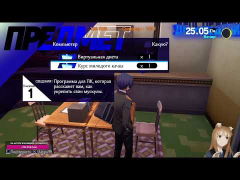 Видео: Пееееееееееерсооона!!!