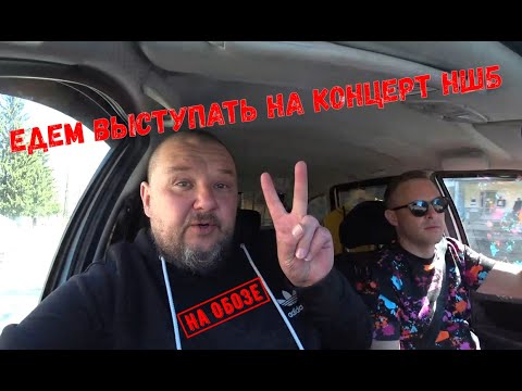 Видео: НШБ-Киров ,22 апреля 2023. Наше выступление на отчётном концерте в "Mister Green"