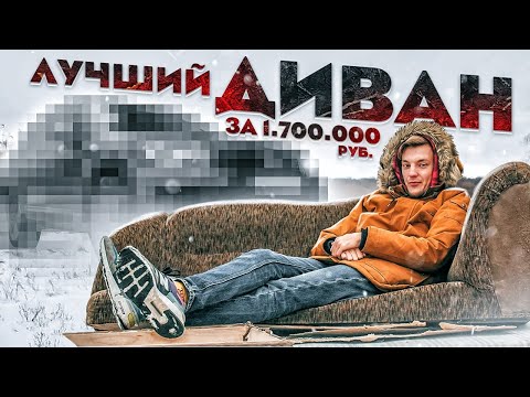 Видео: Один из лучших немецких авто с пробегом за 1.5 - 2.0 млн рублей.