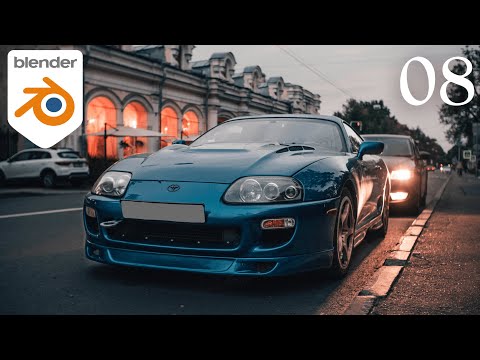 Видео: Урок по моделированию автомобилей в Blender — Дверные панели (пошаговое руководство)