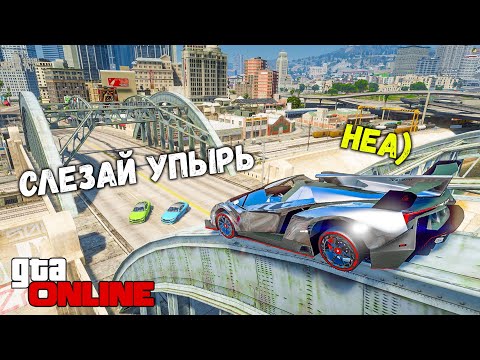 Видео: ГОРОДСКИЕ КОШКИ МЫШКИ ЗА LAMBORGHINI В GTA 5 ONLINE, ДОГОНЯЛКИ В ГТА 5 ИГРЫ ГТА ВИДЕО