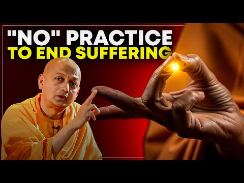 Видео: Три древних шага к прекращению всех страданий #адвайтаведанта