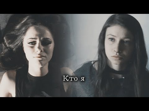 Видео: Multifandom || Я понятия не имею кто я