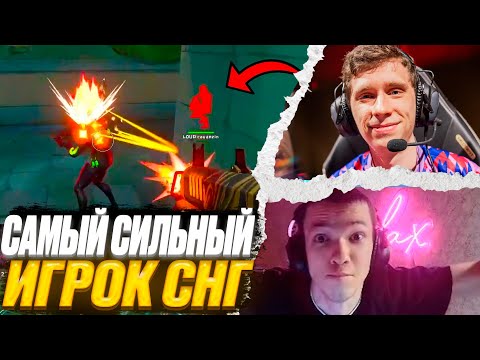 Видео: САМЫЙ СИЛЬНЫЙ ИГРОК СНГ, RECRENT RELAX Something | ВАЛОРАНТ ЛУЧШИЕ МОМЕНТЫ #66 #valorant