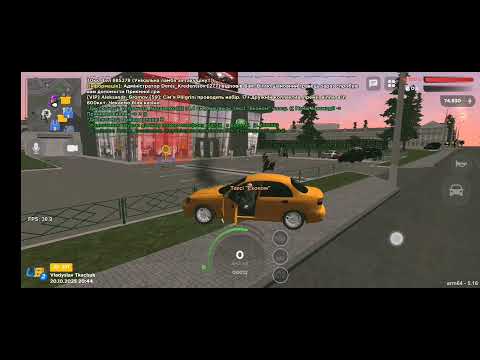 Видео: Ua online - сезон 2 