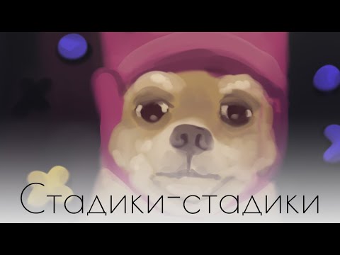 Видео: Квадратный скетчбук/Ежедневное №43-56