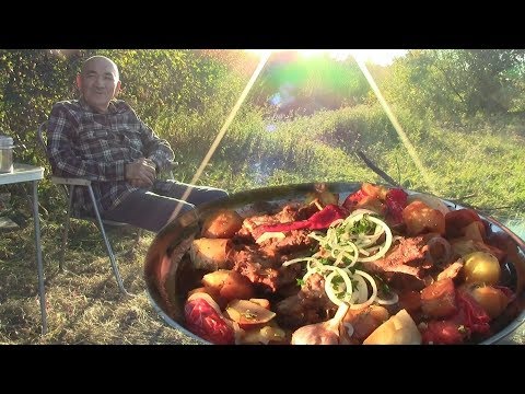 Видео: БАСМА узбекская в казане на природе