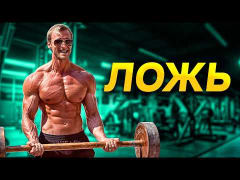 Видео: НАТУРАЛЬНЫЕ АТЛЕТЫ С КАНАЛА GoB ЛУЦЕНКО #1 / Максим Горбатко