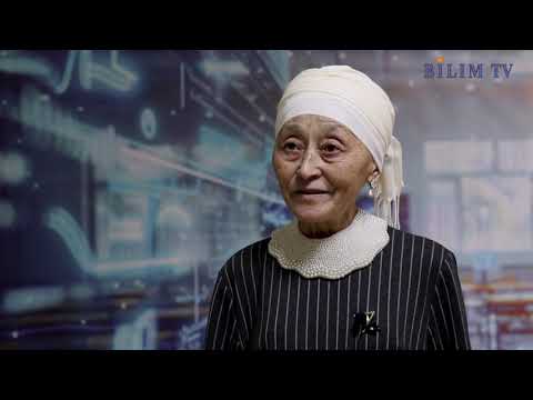 Видео: Астана қ. №90 мектеп - гимназиясы. Конференция