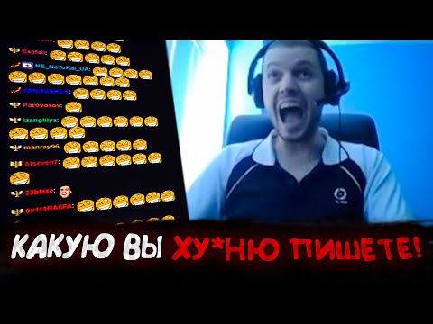 Видео: 2018. Лучшие донаты Папичу