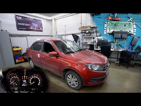 Видео: LADA GRANTA НЕТ ЗАПУСКА. Гирлянда на приборной панели.
