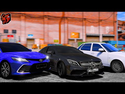 Видео: СУЕТА НА МЕРСЕДЕС БАНАН ПО ГОРОДУ! ОТКРЫТИЕ КЕЙСОВ! - BLACK RUSSIA (CRMP MOBILE) 🌊ВОТЕР