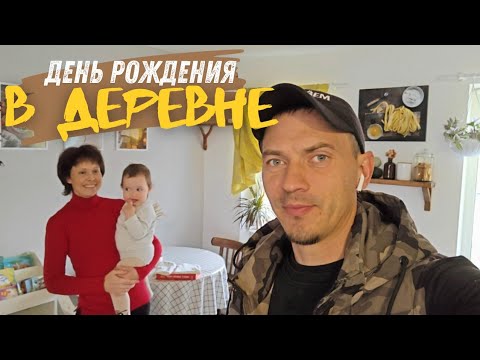 Видео: ОБРАБОТКА ПТИЧНИКА И ПТИЦ I ОСНОВЫ ОБРЕЗКИ ДЕРЕВЬЕВ I ДЕНЬ РОЖДЕНИЯ