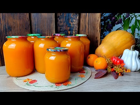 Видео: Гарбузовий нектар на зиму — смачний і корисний напій
