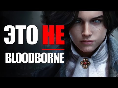 Видео: Lies Of P [ОБЗОР]