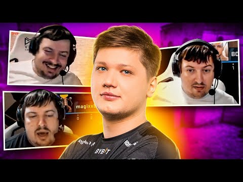 Видео: РЕАКЦИЯ DOSIA НА ИГРУ ПРО ИГРОКОВ (ft. s1mple, poka, XANTARES)