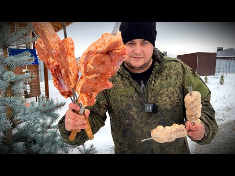 Видео: МЕГА Сочный ШАШЛЫК на Кости. Корейка на Мангале.