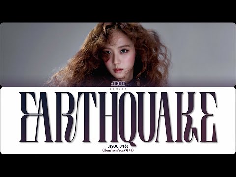 Видео: JISOO - EARTHQUAKE (ПЕРЕВОД | COLOR CODED LYRICS)