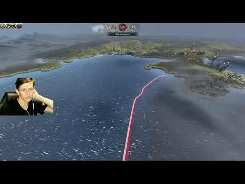 Видео: Total War Rome II (Нервии) Добивание Киммерии №11