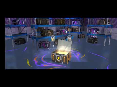 Видео: Потратил 24000 тысячи голды открыл новые сапфировые контейнеры и во вам результаты