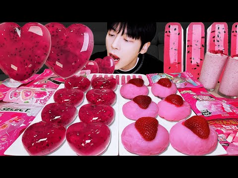 Видео: АСМР МУКБАНГ Желе медовое Галактика, конфеты, рецепт, десерты (розовая еда, желе из лапши, мороженое