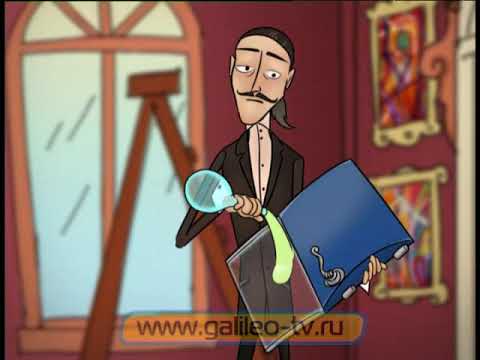 Видео: Галилео. История изобретений. Триплекс