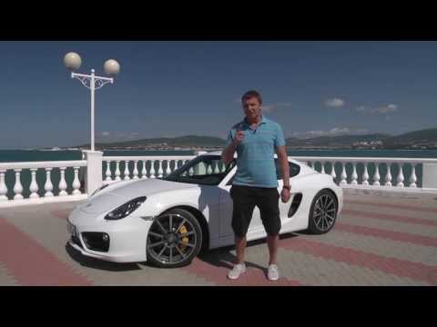 Видео: Тест-драйв Porsche Cayman. Обзор версий Porsche Cayman S и Cayman 4S