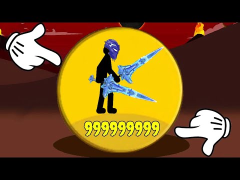 Видео: Является ли Ice SwordWRATH САМЫМ МОЩНЫМ мечом в Stick War Legacy MOD?