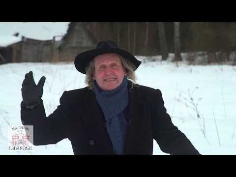 Видео: ПАДАРОЖЖА З ЖЫГАМОНТАМ.  Вёска Слаўнае