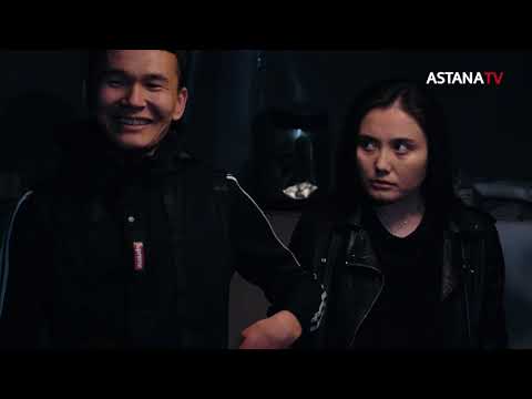 Видео: Қара ой (23.08.2021)