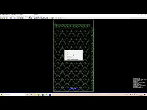 Видео: Урок по раскрою  в FastNEST
