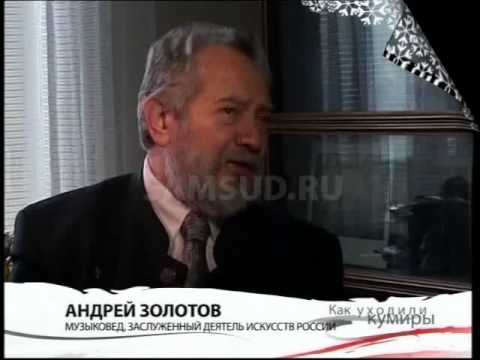 Видео: как уходили кумиры: Георгий Свиридов