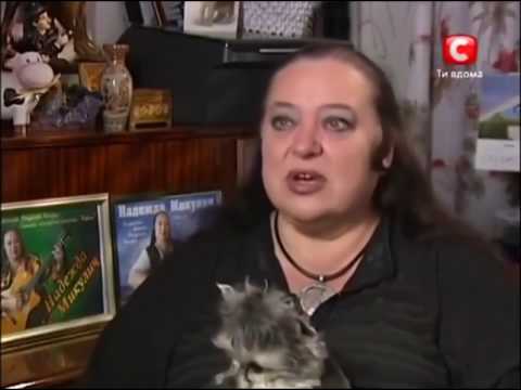 Видео: Як забували зірок 1