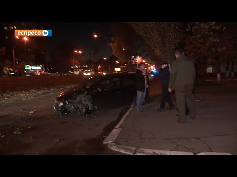 Видео: Поліцейське реаліті "Патруль" | 05 листопада