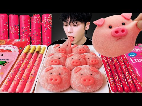 Видео: Липкий розовый свинячий моти ASMR и хрустящие шоколадные палочки MUKBANG (Милые DIY десерты)