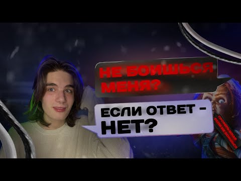Видео: МАНЬЯК ПРЕСЛЕДОВАТЕЛЬ - КУКЛА ЧАКИ 